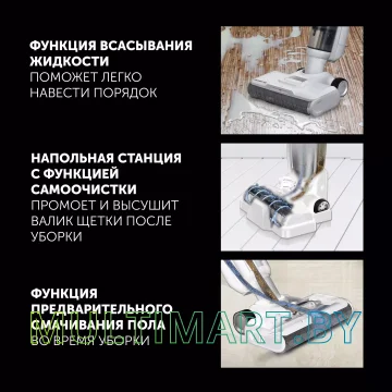 Пылесос Polaris PVCW 6070 (белый) картинка 5